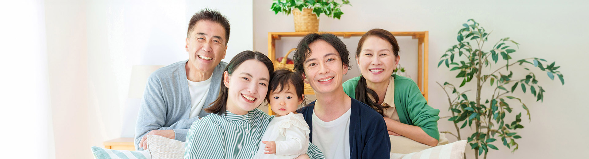 Supreme Fortune Savings Insurance Plan (Premier) Supreme Fortune Savings Insurance Plan (Premier)