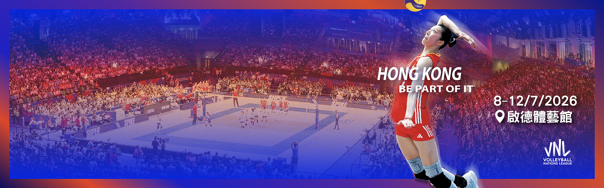 Volleyball Nations League Hong Kong 2026